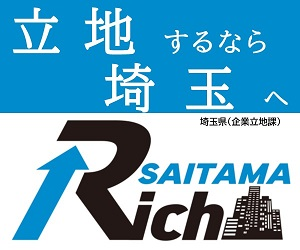 ΩϤʤ̤ Rich SAITAMA