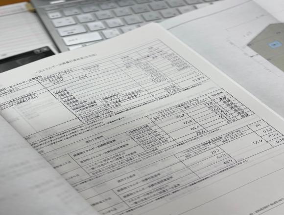 建築確認に時間がかかっています