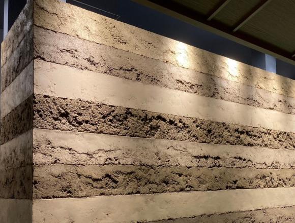 土の能力を最大限に使う