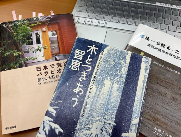 本は絶えても知識は残る