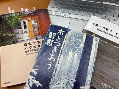 本は絶えても知識は残る